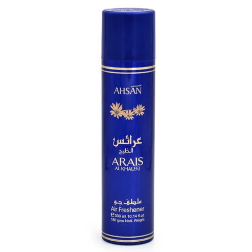 Ahsan - Air Freshener (Original)